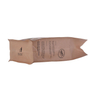 Embossing Resealabele Laminated Aluminum Foil Square Bottom Coffee Craft Paper Bag