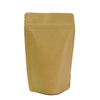 Food Grade Free Samples New Style Recyclable Brown Kraft Bag