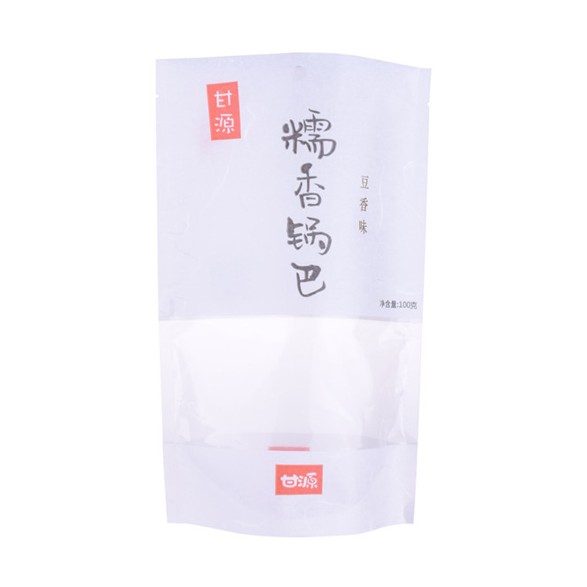 Resealable stand-up organic biodegradable tea packaging