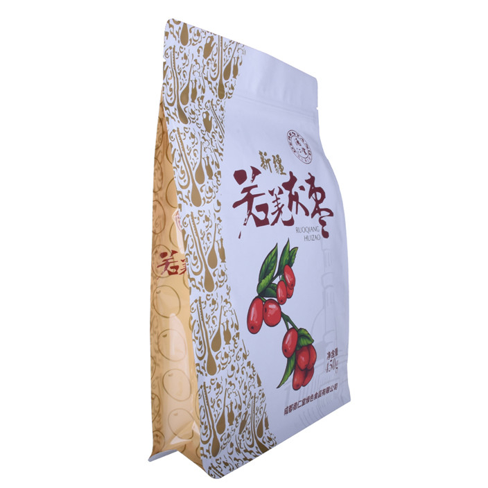8 side seal custom eco friendly cookie bags printed logo with ziplock 