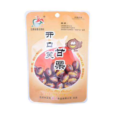 Best Eco Friendly Customized Logo Stand Up Chestnut Packaging Wholesale