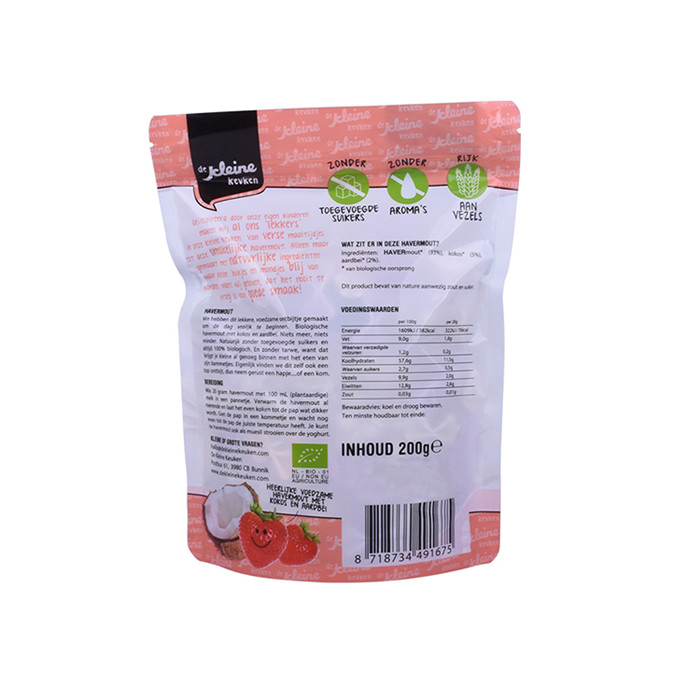 Custom print compostable muesli plastic packaging bags with zipper 