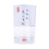 Custom heat seal cheap eco packaging rice paper printed with window