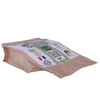Custom seal box bottom biodegradable bag food packaging laminated