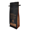 Digital Printing New Block Bottom Tintie Packaging Solutions with Tear Notch