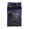 FSC Certified Excellent Quality Custom Production Flat Bottom Coffee Bag with Zipper