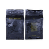 500g recyclcling coffee stand-up packaging with box bottom