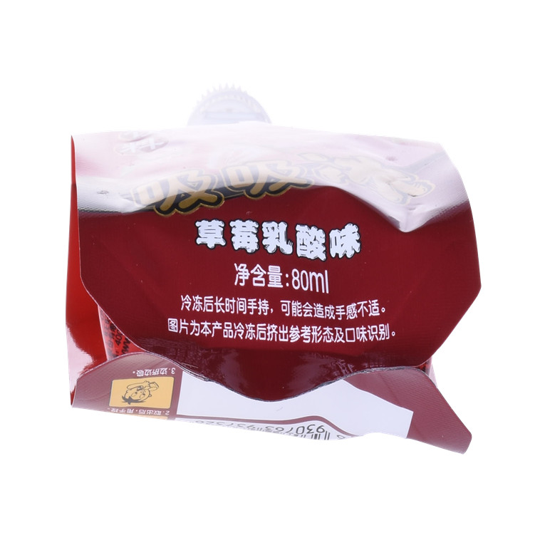 Customized Spout Pouch Spout Pouch 5 Litre Smoothie Pouch
