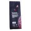 Heat Seal YC Biodegradable Black Kraft Coffee Bag
