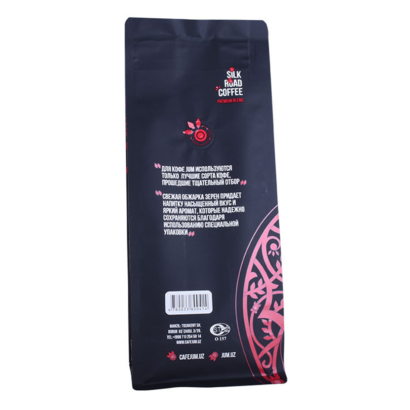 Heat Seal YC Biodegradable Black Kraft Coffee Bag