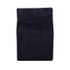 12oz recyclable organic coffee bag square bottom coffee pouch