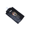 Small Quantity of High Quality Recyclable Spout Bags Black Milk Packaging