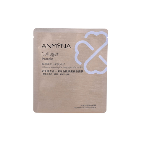Custom Printed 3 Side Seal Face Mask Pouch