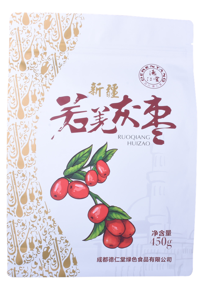 Customized Logo Window Sunflower Seed Bags Packaging