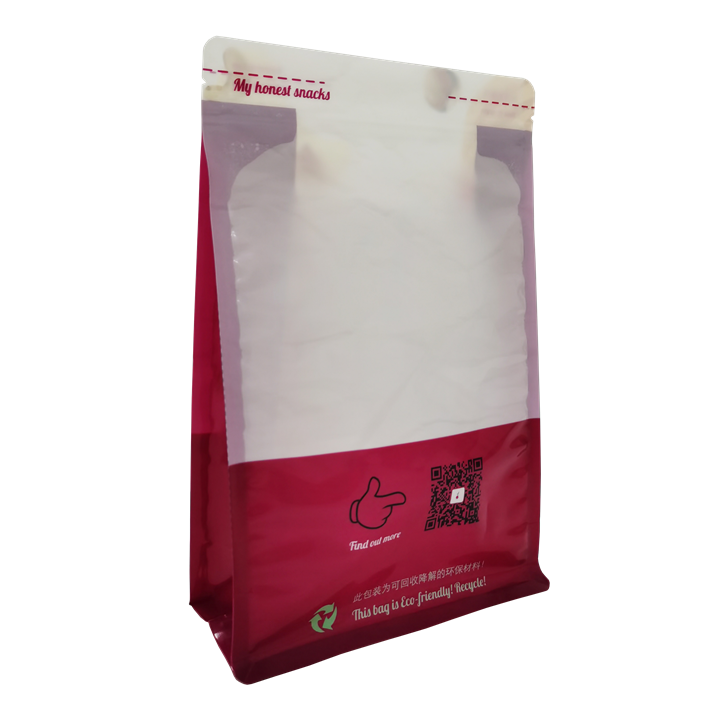 Wholesale Roasted Recyclable Coffee Bag