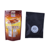New Style Embossing Food Bags Sealable Vacuum Seal Bags Eight Side Seal Food Packaing