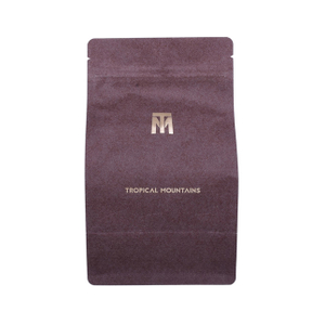 250g coffee bag laminated compostable bags with custom logo