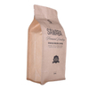 Sustainable brown kraft coffee bag compostable gusset bag