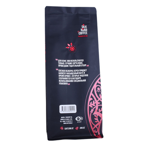 Zip Lock Moistureproof Bag Of Coffee