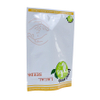 Factory Soft Touch Seed Bag The Forest