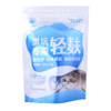 Creative Design Full Gloss Finish Food Bags Compostable Clear Zipper Pouch Gusset Bag Pet Food Packaging