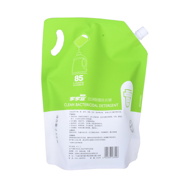 Cellophane bag packaging Low price packing bags water soluble bag detergent powder packing bag