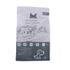 Custom Design Waterproof Biodegradable Stand Up Pouch Side Gusset Pouches Damaged Bag Dog Food