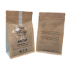 Customize Printing Moisture Proof Poly Zip Lock Home Compostable Packaging Coffee Bags with Zipper