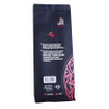 Custom Logo Recycled Flat Bottom Pouch Compostable Stand Up Pouches Valve Coffee Bags