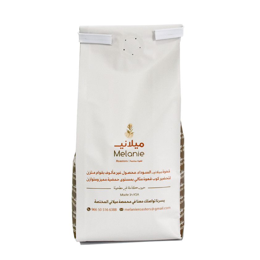 Eco-friendly Zipper Seal Paper Pouch Stand Up Barrier Pouches Wholesale Coffee Box Packaging