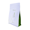 Custom square bottom paper bag wholesale for tea packing printed by gravure printing
