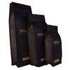 Biodegradable ecologic laminate kraft paper bag printed coffee packing