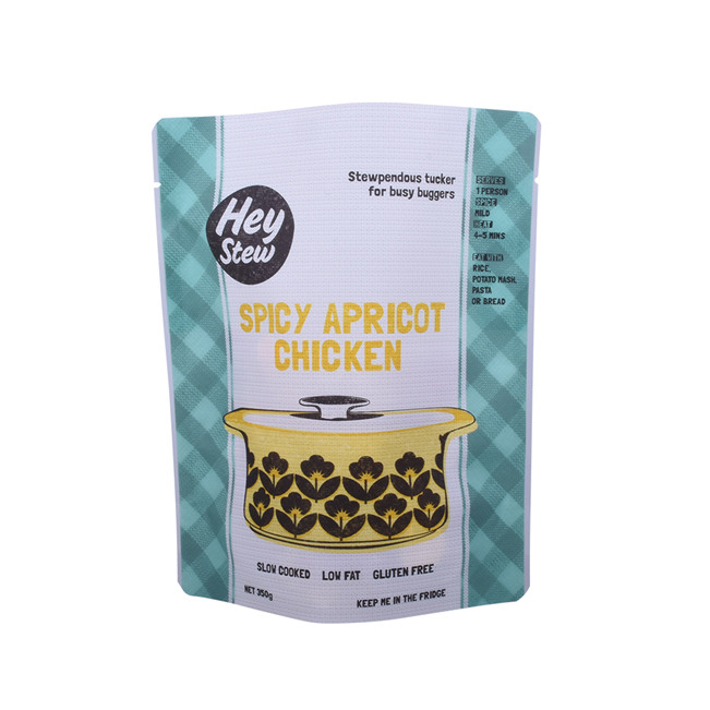 small vacuum pouch bags1