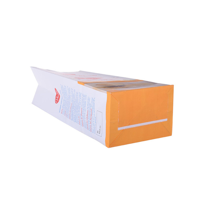 Food grade kraft paper flour packaging bags manufacturers with printing