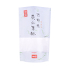 Resealable stand-up organic biodegradable tea packaging