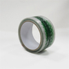 Custom Printed Good Quality 100% Compostable Packaging Tape Factory