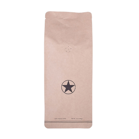 Customized Logo Zip Lock Flat Bottom Kraft Paper Coffee Bag Wholesale