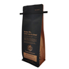Renewable Barrier Zippered Bags with A Twist The One Zip Way Sealing Cello Bags Best Coffee Bags