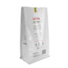 Biodegradable Customized Resealable Coffee Bag in Box Pouch Wholesale