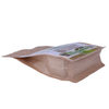 Custom seal box bottom biodegradable bag food packaging laminated