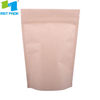 High quality ziplock bag compostable paper food packaging 500g with oval window