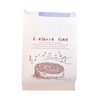 Laminated Aluminum Foil Laminated Material I Am A Protein Packaging And Shipping Machine