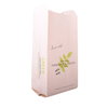 Custom Design Roasted Energy Bars Packaging