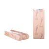 Custom Heat Seal Moisture-Proof Flour Packaging Bags Suppliers