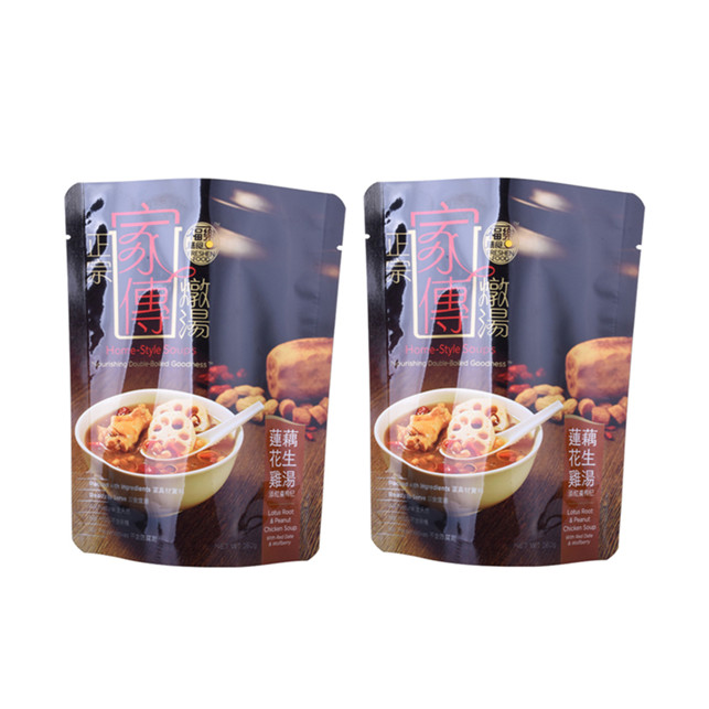 Laminated packaging Retort pouches solutions for food