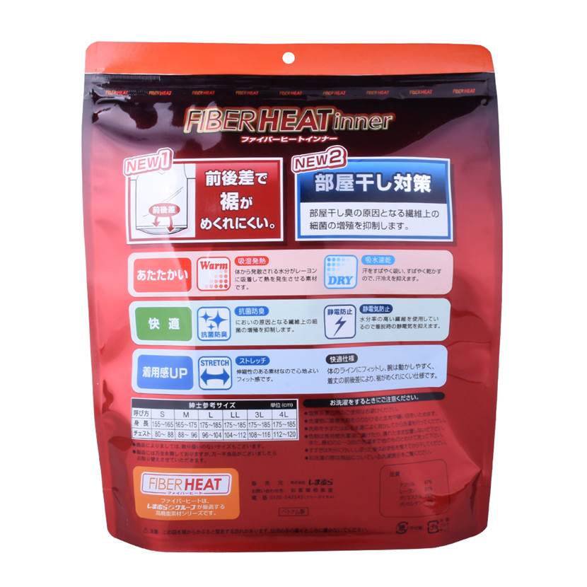 Compostable Biodegradable K Bottom Seal Plastic T-Shirt Bags