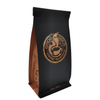 Factory U Bottom Seal Recycle Coffee Packaging