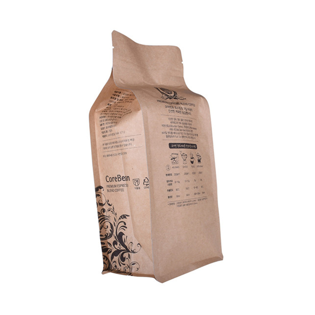 Laminated bag Organic kraft packaging for roasting coffee beans 