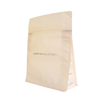 Biodegradable Flat Bottom Side Gusset 500g Coffee Bag