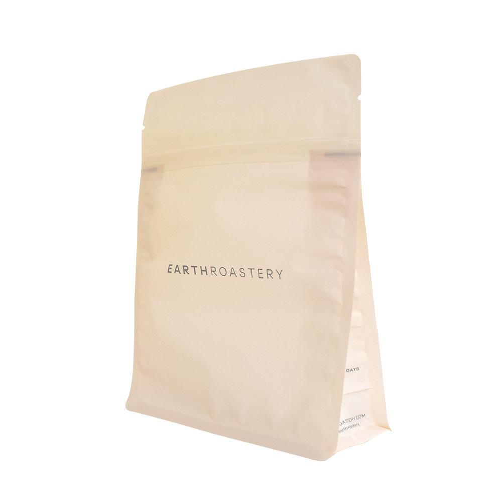 Biodegradable Flat Bottom Side Gusset 500g Coffee Bag